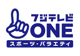 FUJI TV ONE Sports/Variety